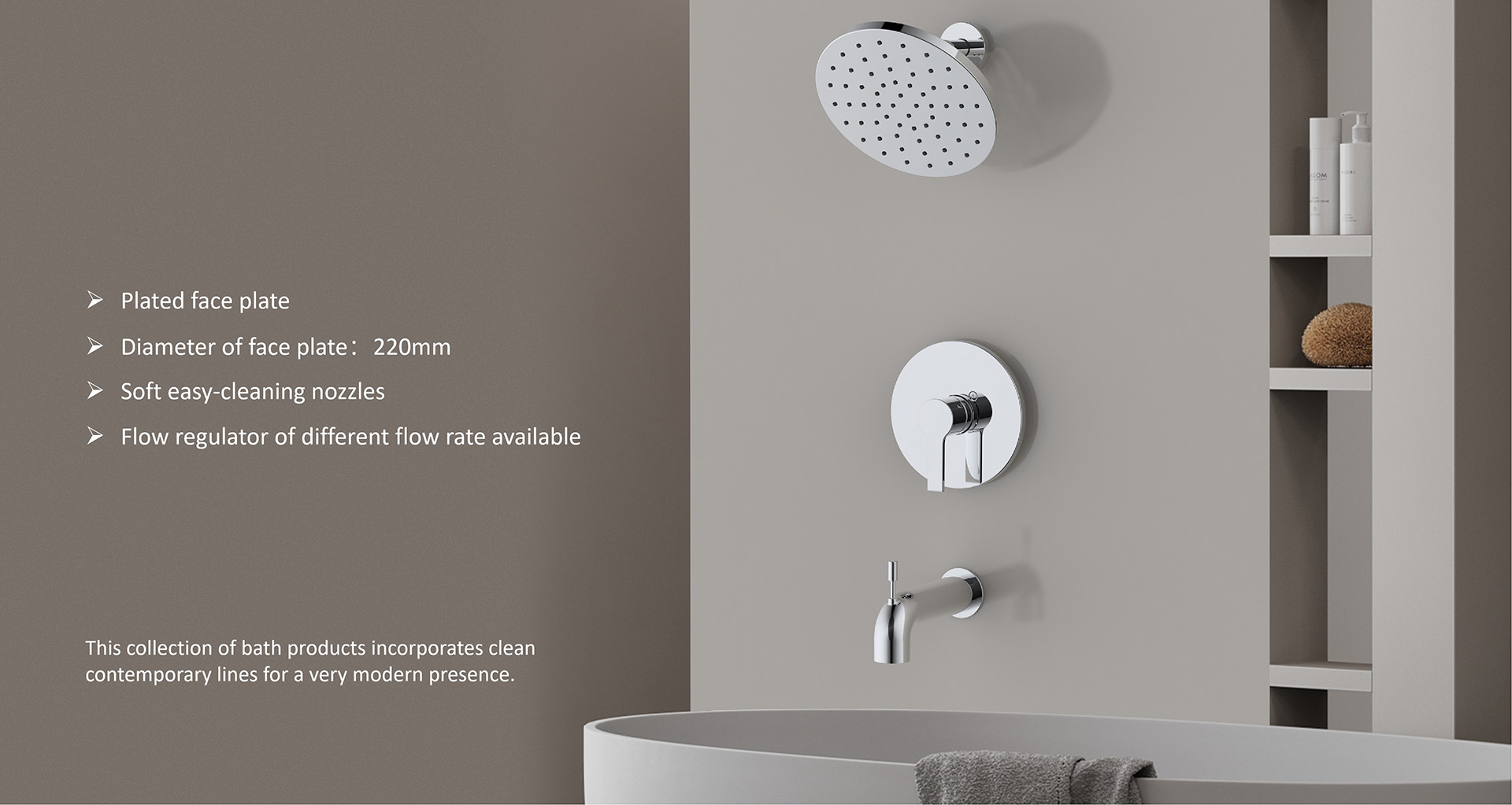 Bill Series 1-Setting Rain Shower
