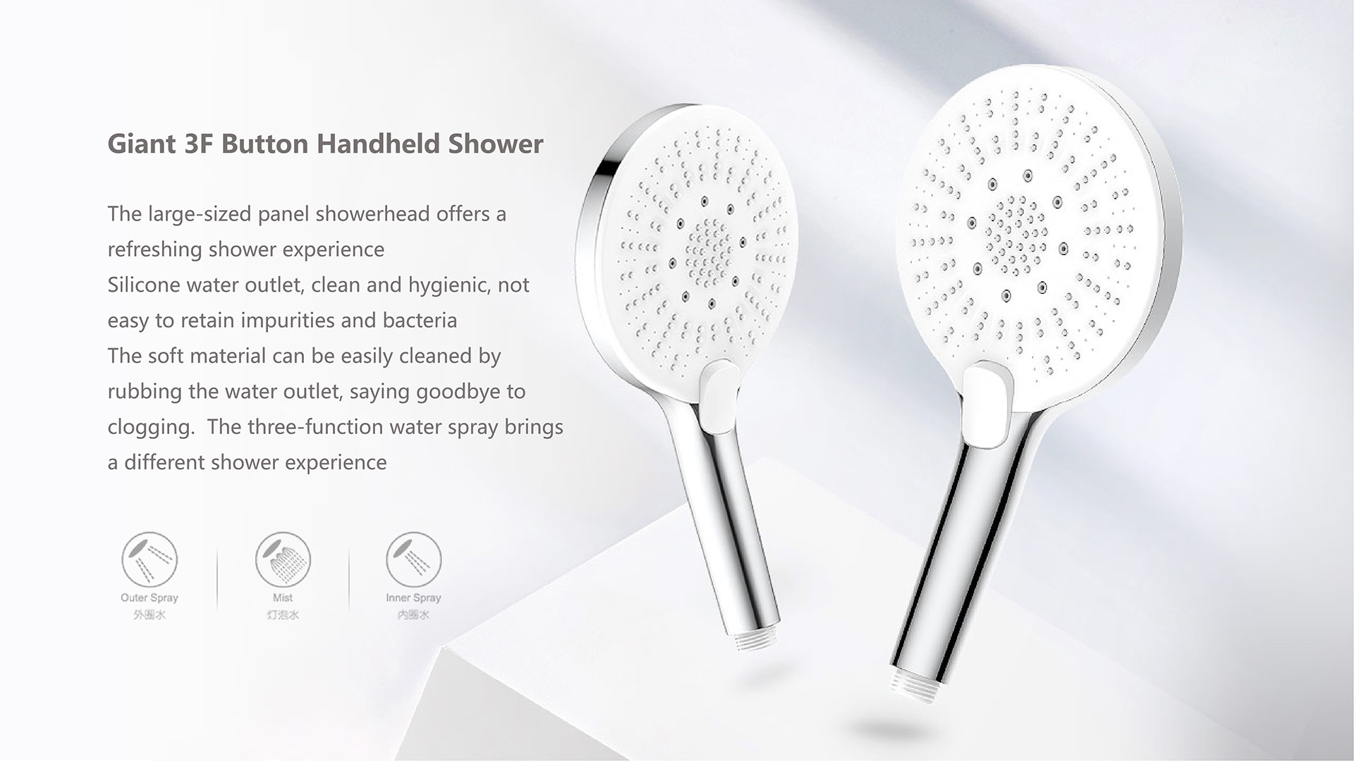 Giant-3F-Button-Handheld-Shower