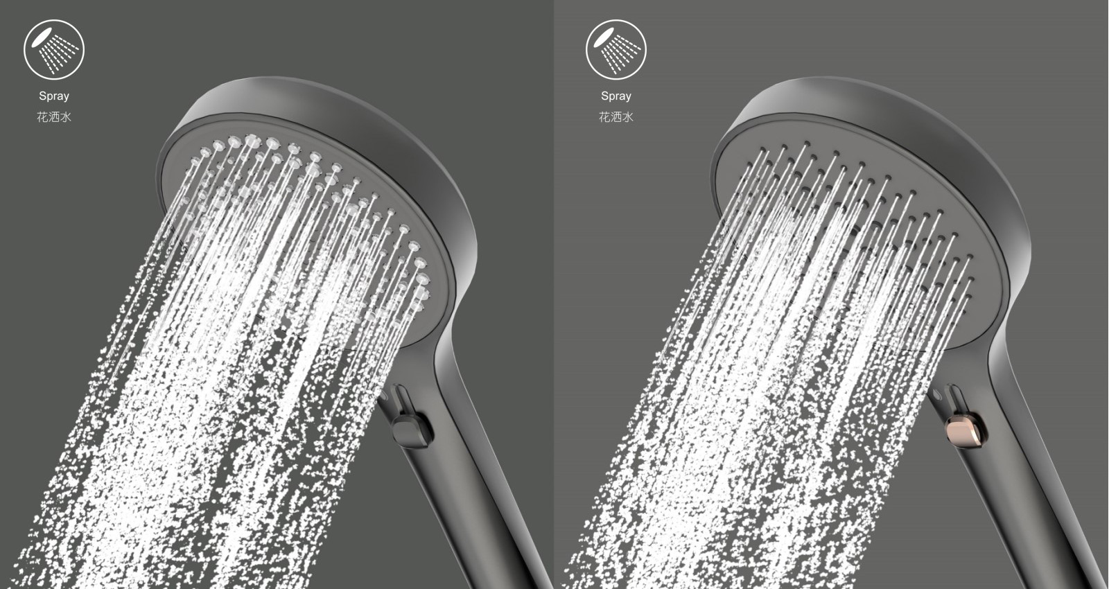 Multi-refreshing Handheld Shower